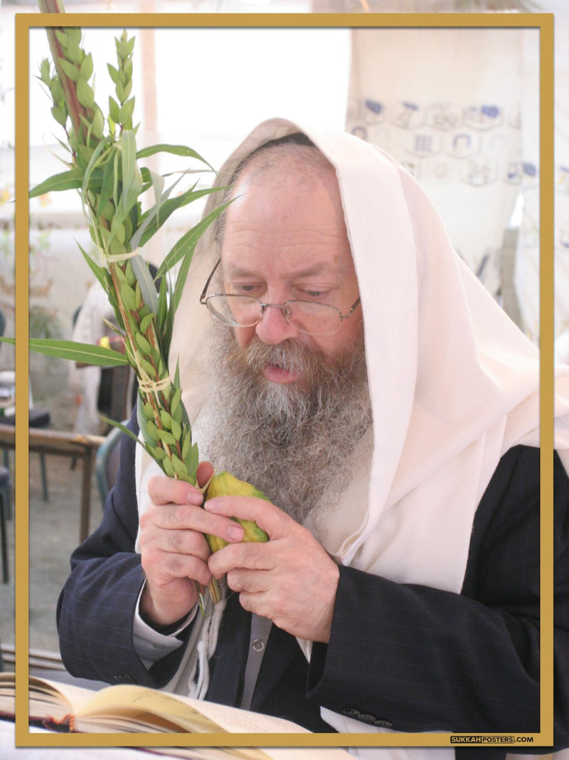 R' Batzri Sukkah Poster