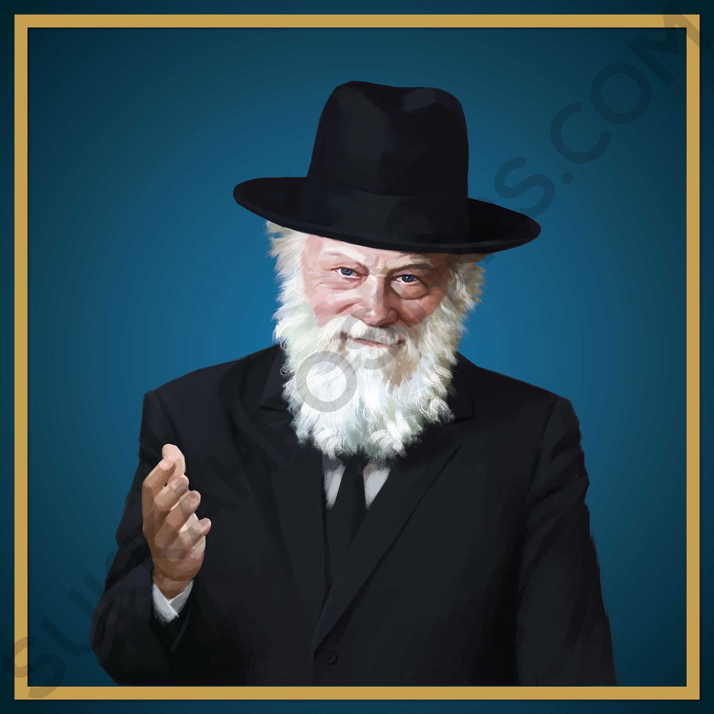 R' Shmuel Berenbaum Sukkah Poster