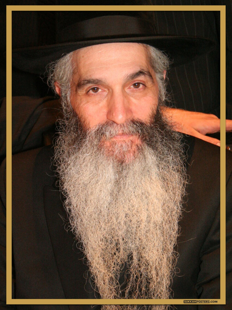 R' David Abuchatzeira Sukkah Poster