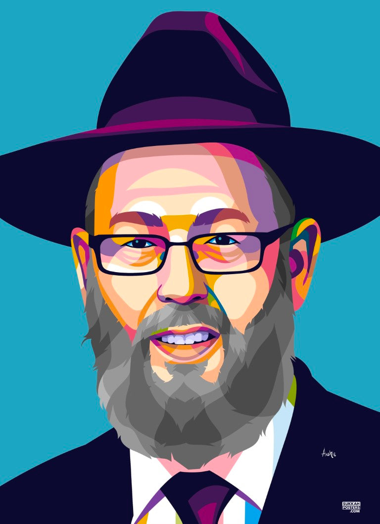 R' Yissochar Frand Colorful Sukkah Poster