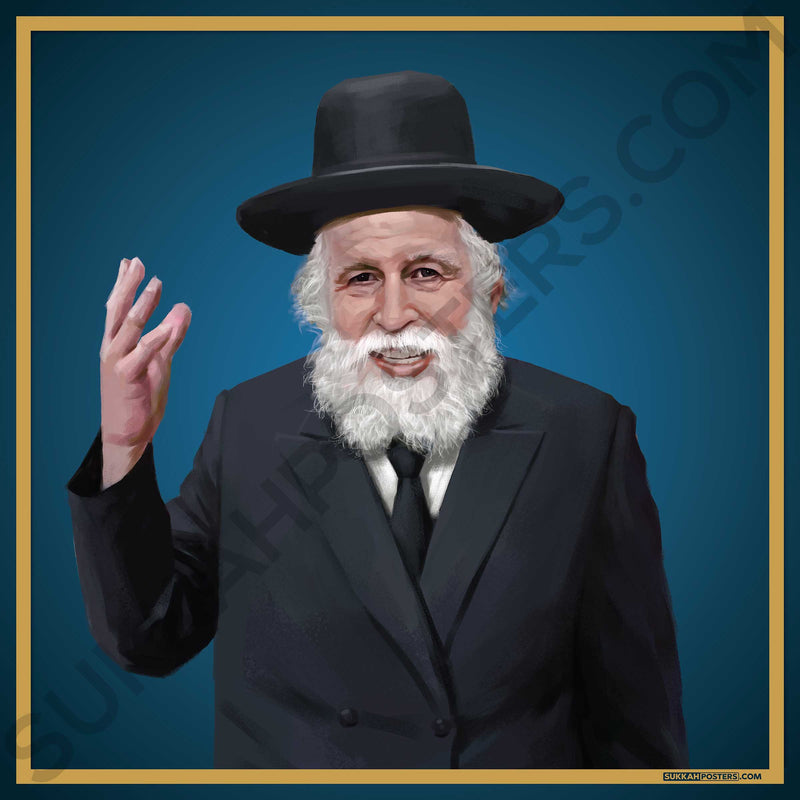 R' Yisroel Newman Sukkah Poster
