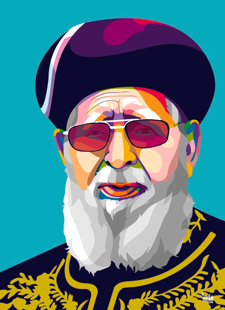 R' Ovadia Yosef Colorful Sukkah Poster