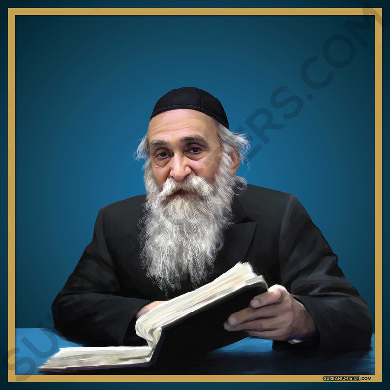 R' Dovid Soloveitchik Sukkah Poster