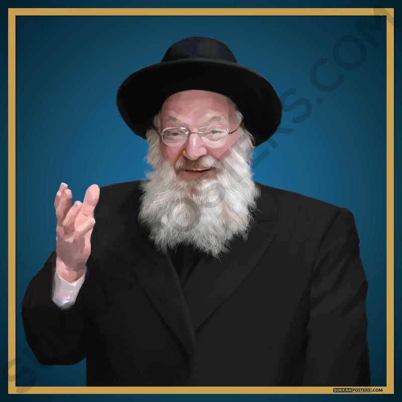 R' Matisyahu Solomon Sukkah Poster