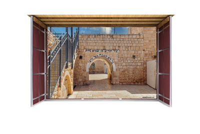 Shop Meron Sukkah Mural – Sukkahposters.com