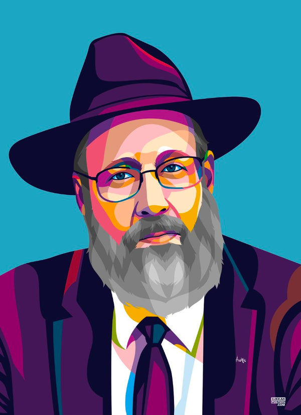 R' Aaron Lopiansky Colorful Sukkah Poster