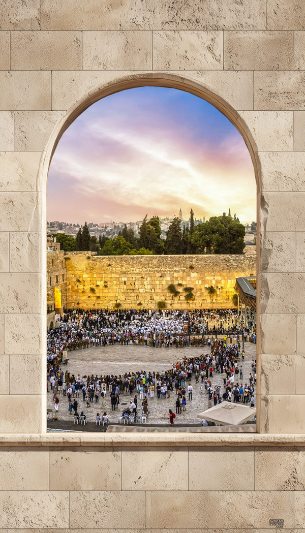 Custom Archway Window Sukkah Mural sukkah mural featuring the Western Wall viewed through an archway with a colorful sky
