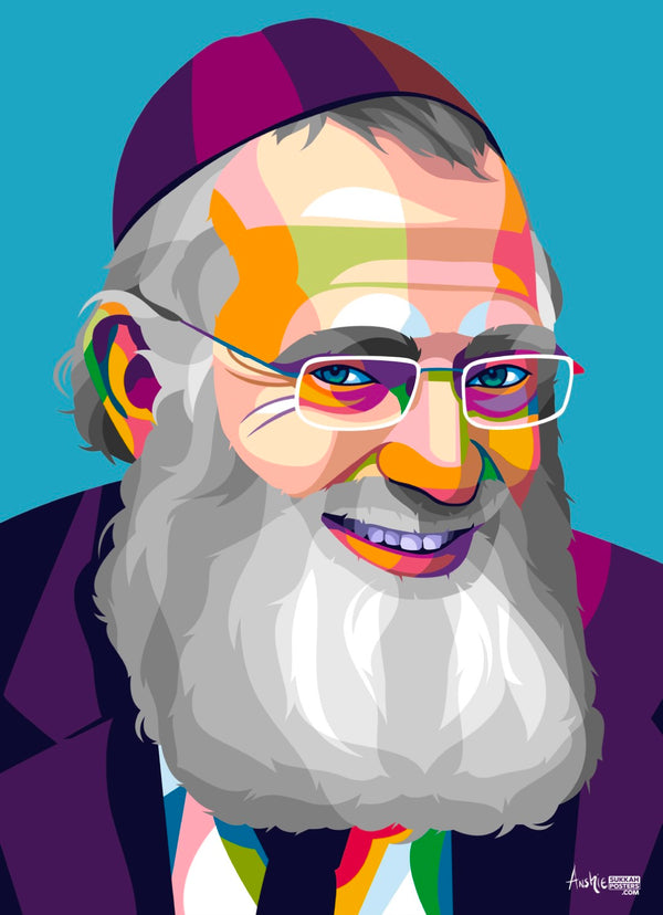 R' Asher Arieli Colorful Sukkah Poster