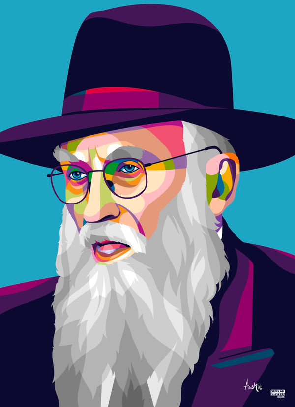 R' Avraham Chaim Levine Colorful Sukkah Poster