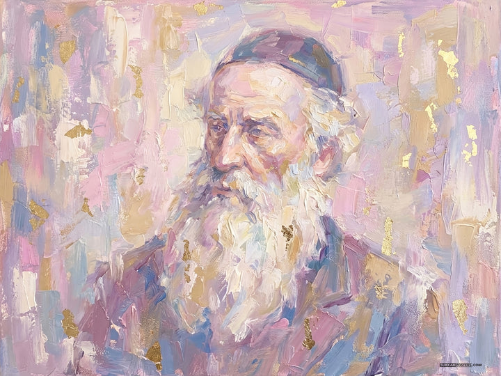 Bal Hatanya Art Sukkah Poster