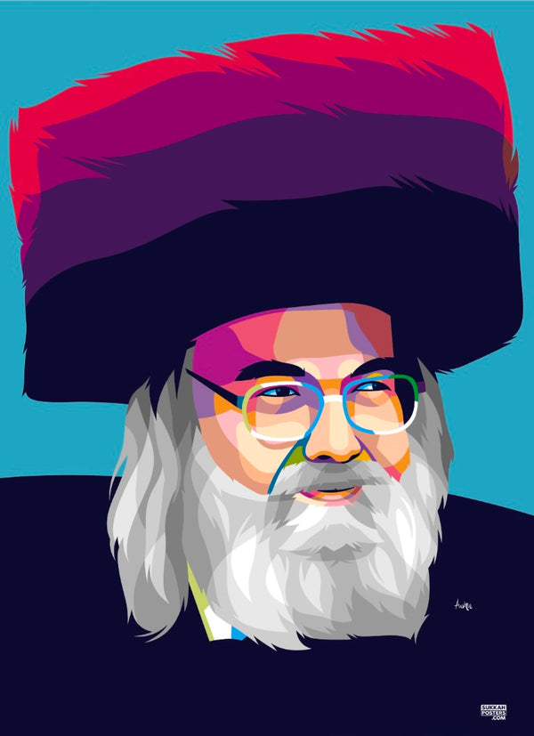 Belz Rebbe Colorful Sukkah Poster