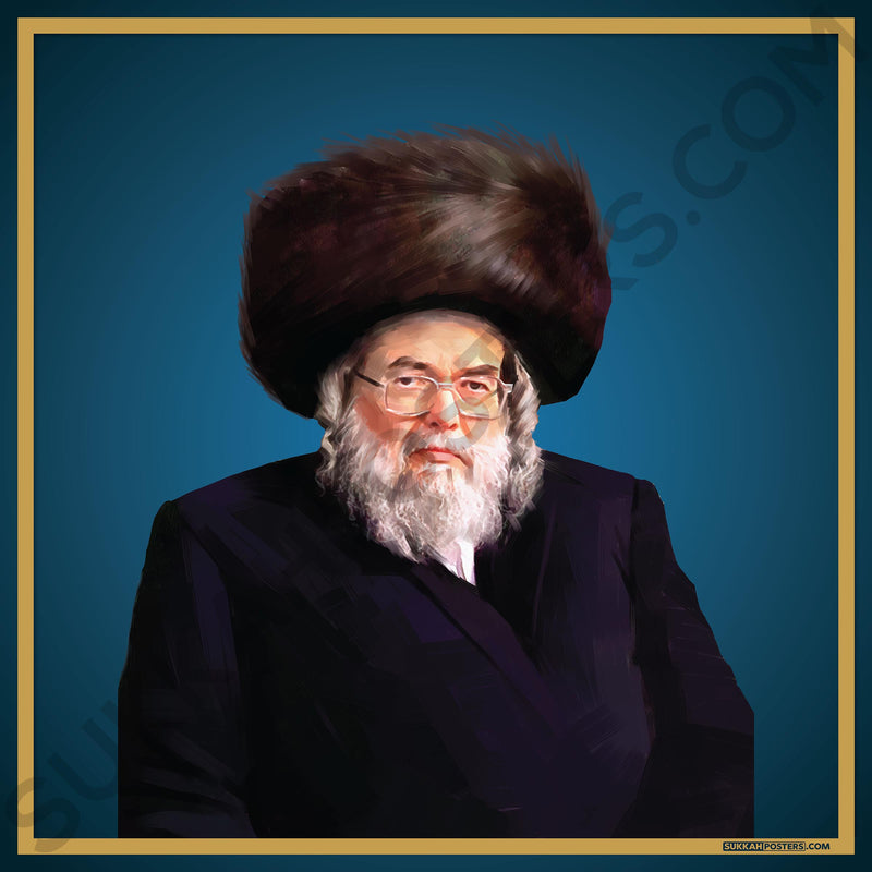 Belzer Rebbe Sukkah Poster