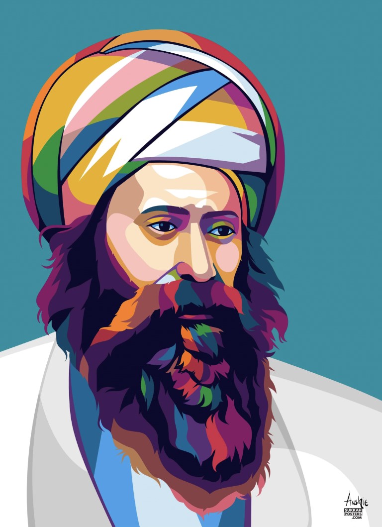Ben Ish Chai Colorful Sukkah Poster