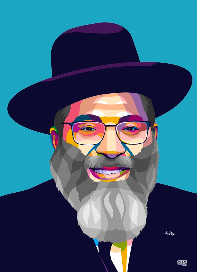 R' Yaakov Bender Colorful Sukkah Poster
