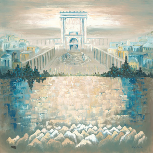 Birkas Kohanim Art Sukkah Poster