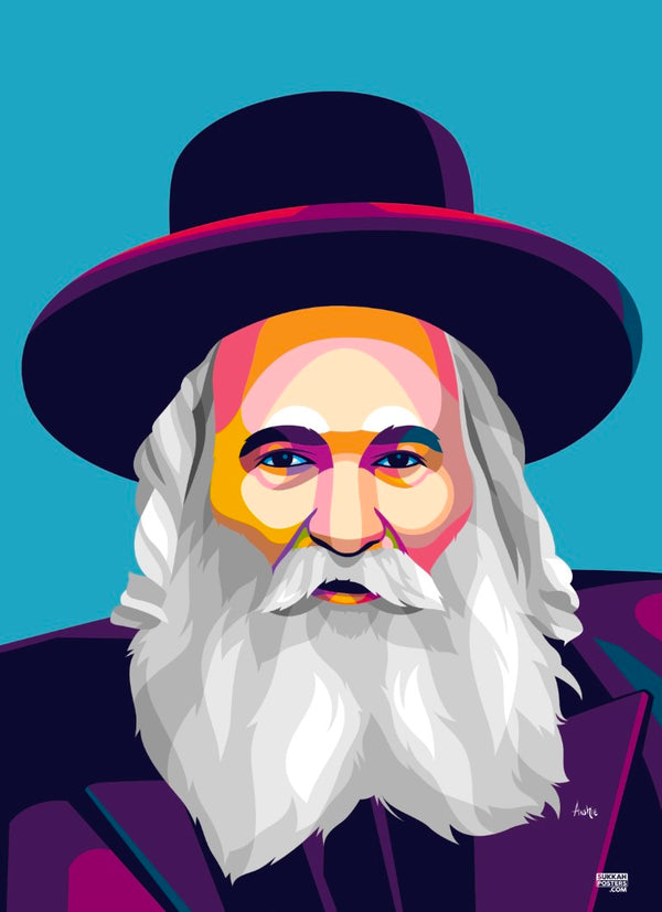 Bobov Rebbe Colorful Sukkah Poster