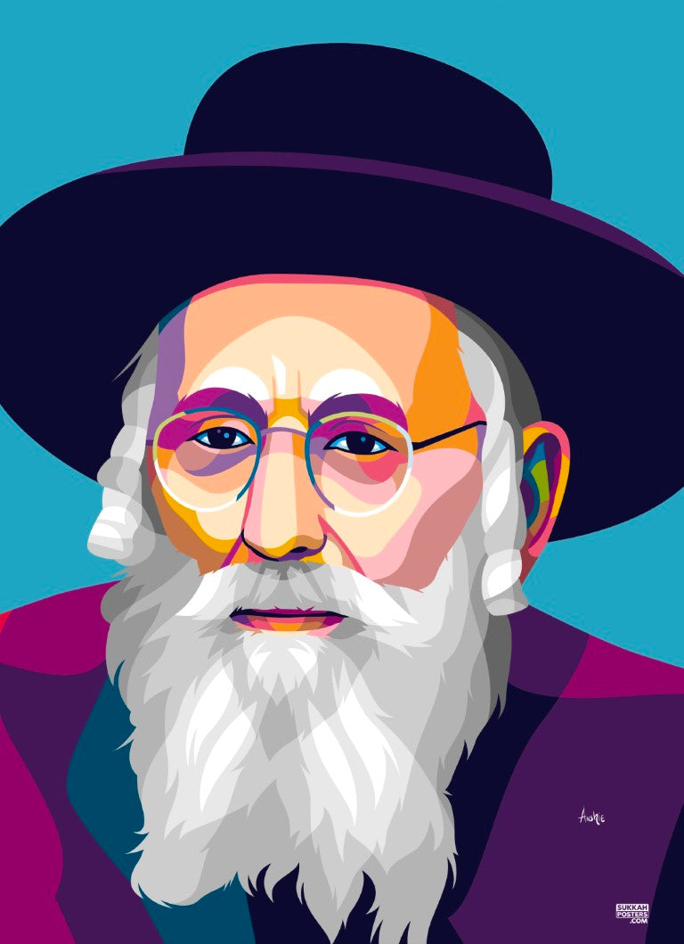 Bobov Rebbe Colorful Sukkah Poster