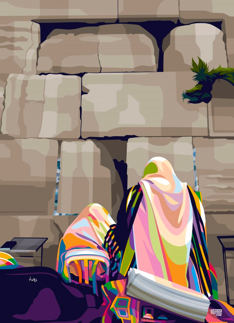 Kosel Davening Colorful Sukkah Poster