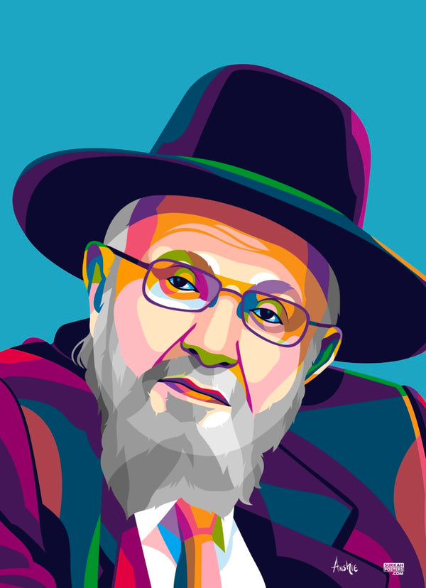 R' Dovid Feinstein Colorful Sukkah Poster