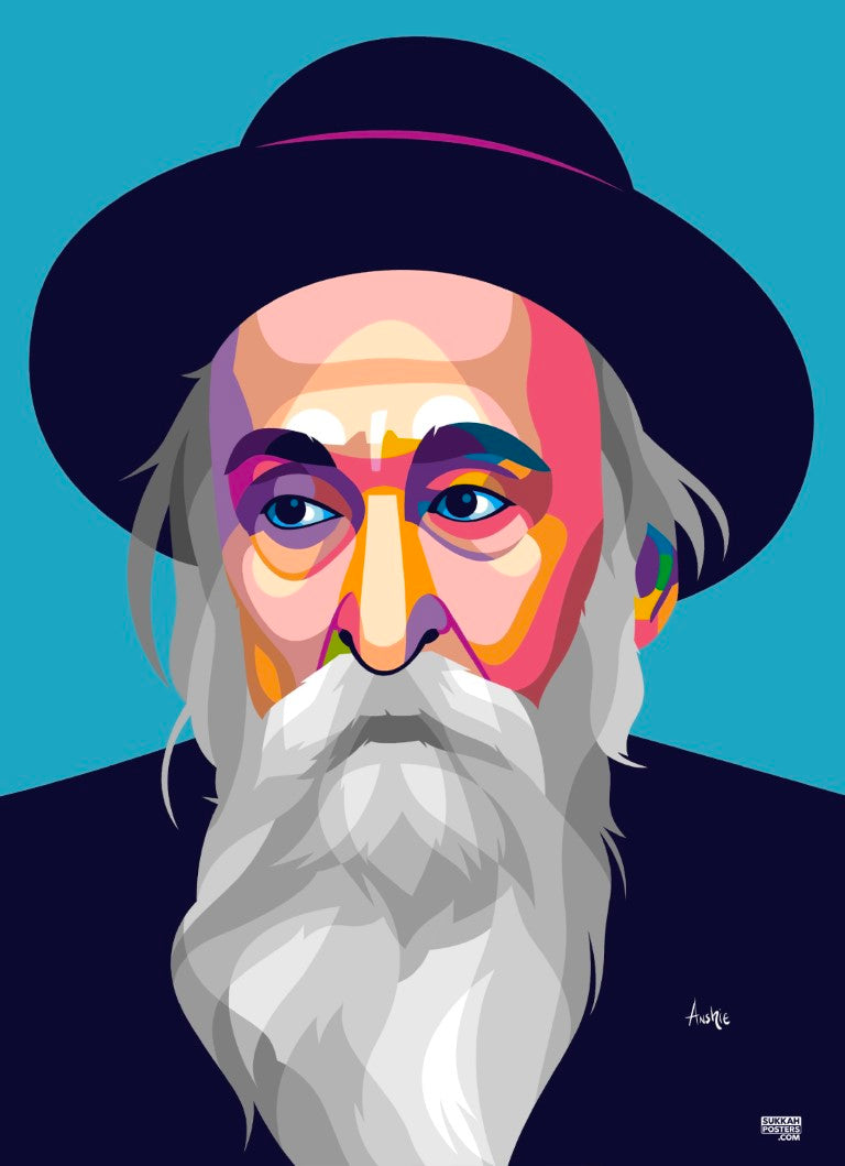 R' Dovid Soloveitchik Colorful Sukkah Poster