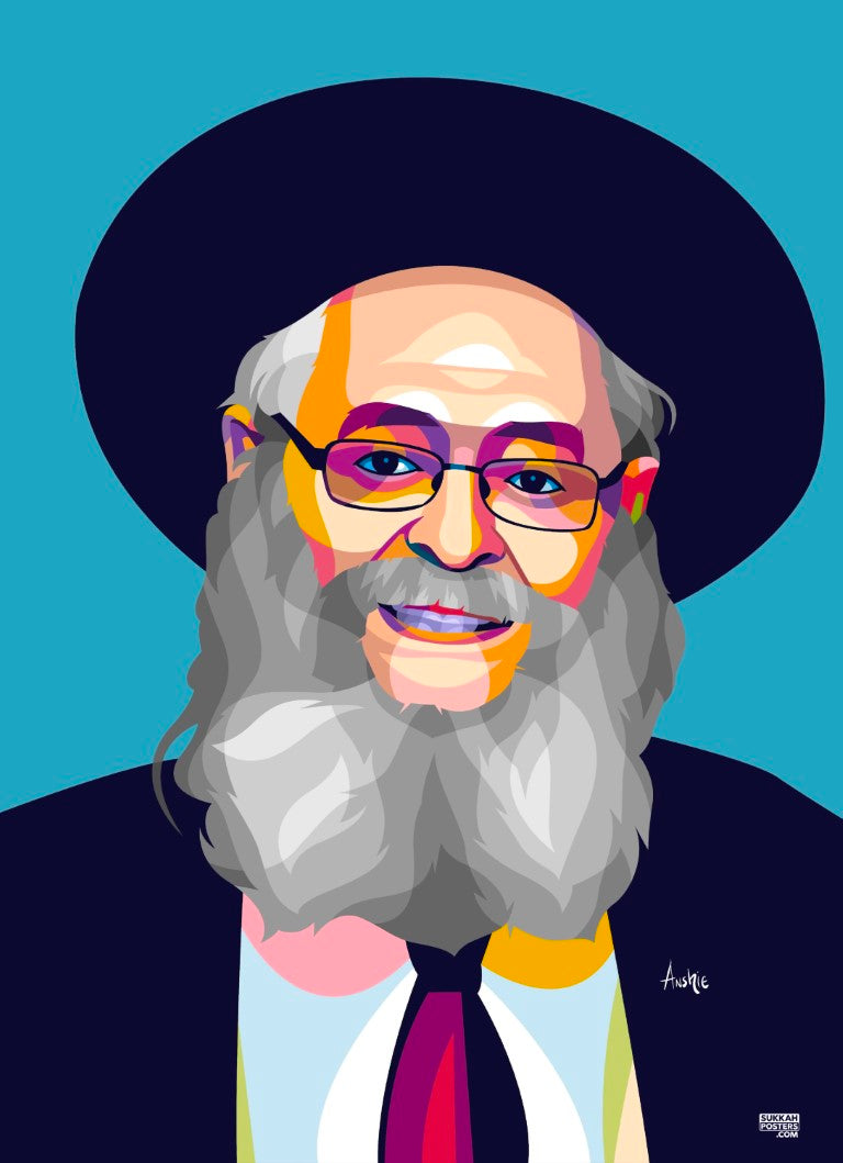 R' Dovid Trenk Colorful Sukkah Poster