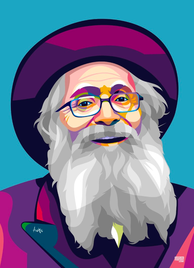 R' Nosson Tzvi Finkel Colorful Sukkah Poster