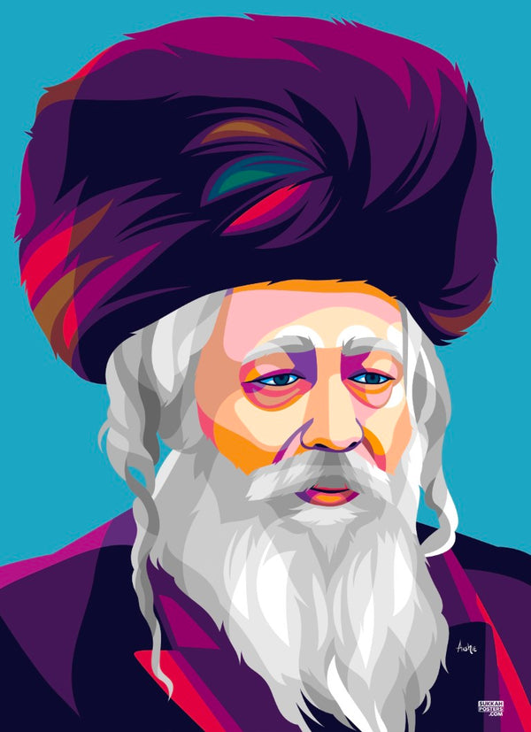 Gerrer Rebbe Colorful Sukkah Poster