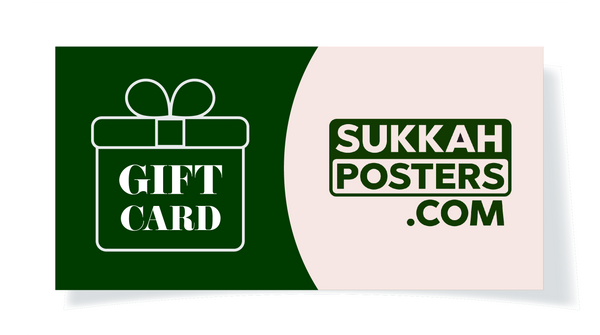 Sukkahposters.com Gift Card