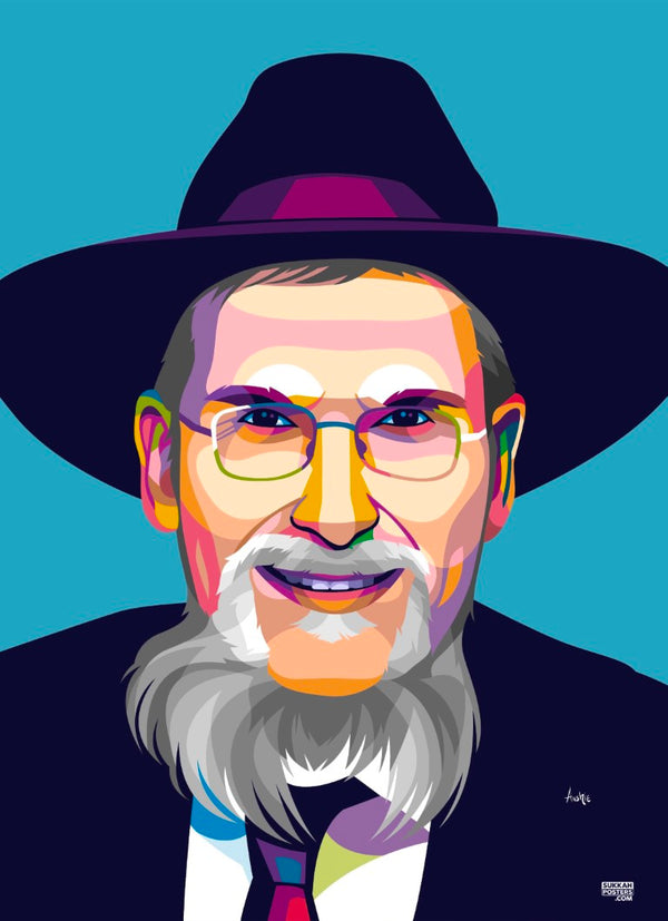 R' Shlomo Gissinger Colorful Sukkah Poster