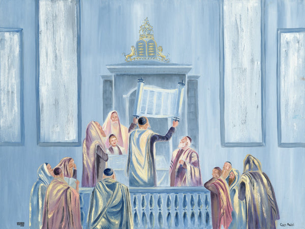 Hagbah Art Sukkah Poster