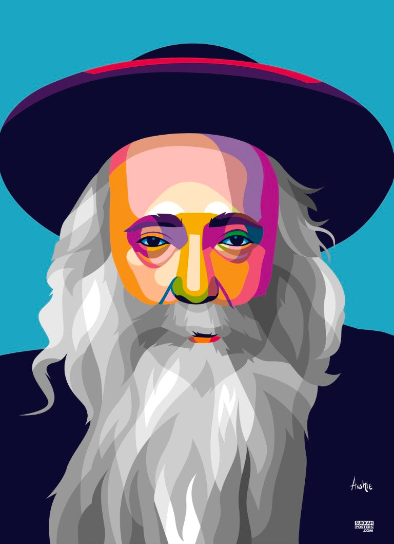 Sanz-Klausenburg Rebbe; R' Yekusiel Yehudah Colorful Sukkah Poster