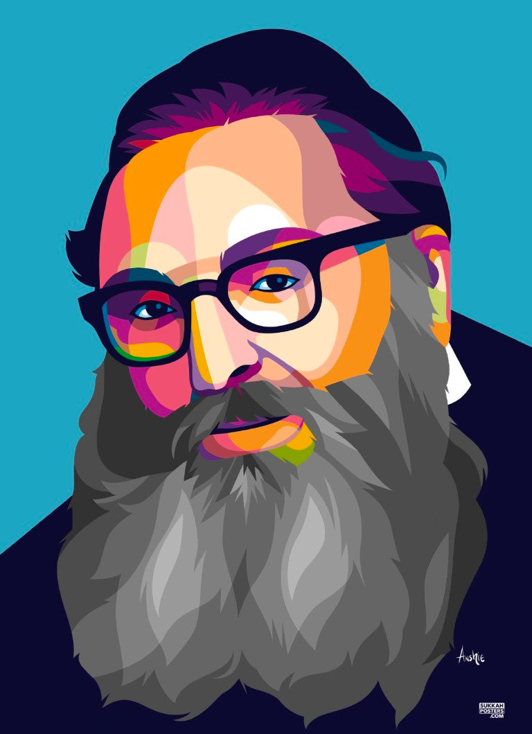 R' Yitzchak Hutner Colorful Sukkah Poster