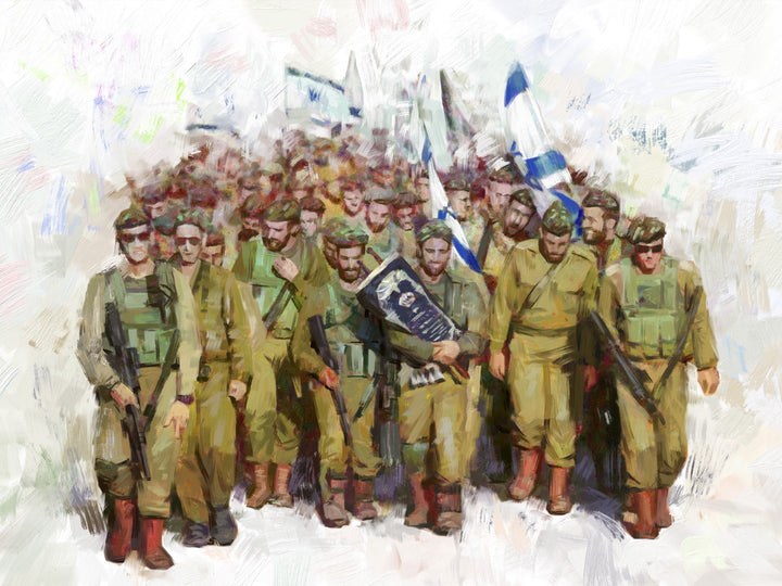 IDF Torah March Wall Print
