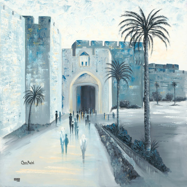 Jaffa Gate Art Sukkah Poster