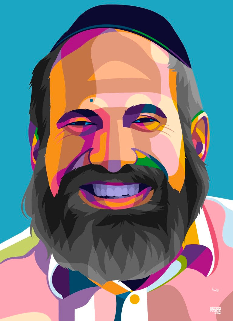 R' Daniel Kalish Colorful Sukkah Poster