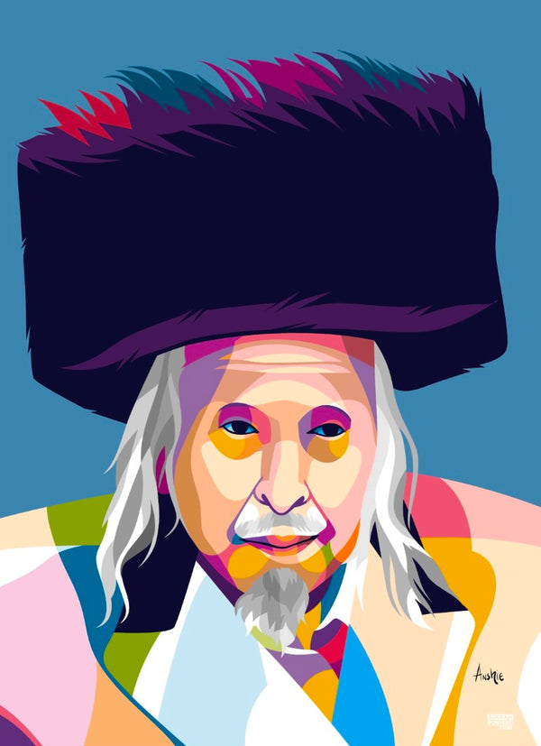 Kaliver Rebbe Colorful Sukkah Poster