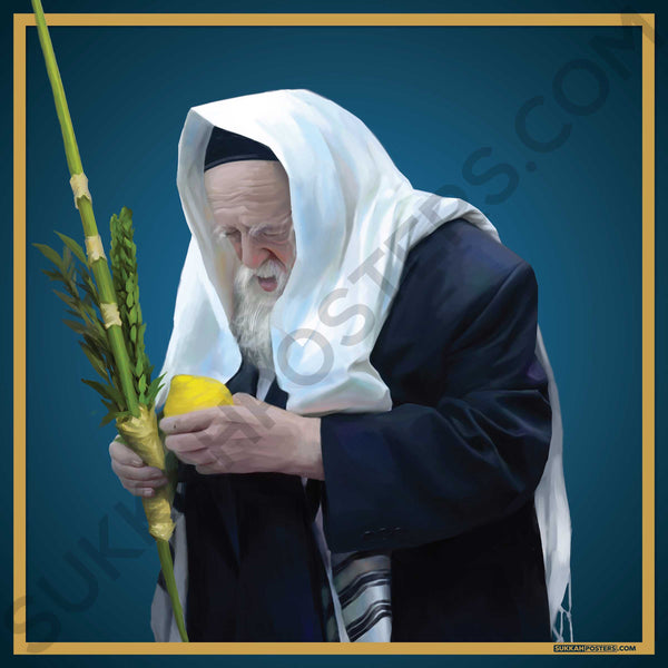 R' Chaim Kanievsky Sukkah Poster