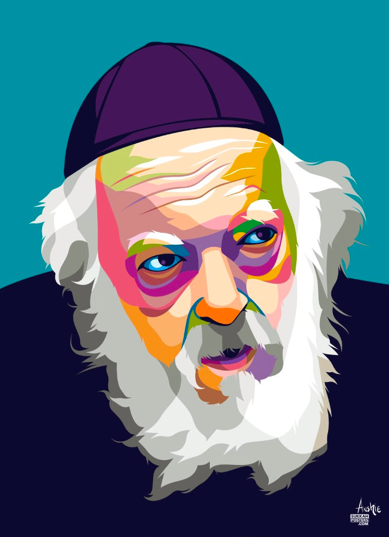 R' Chaim Kanievsky Colorful Sukkah Poster