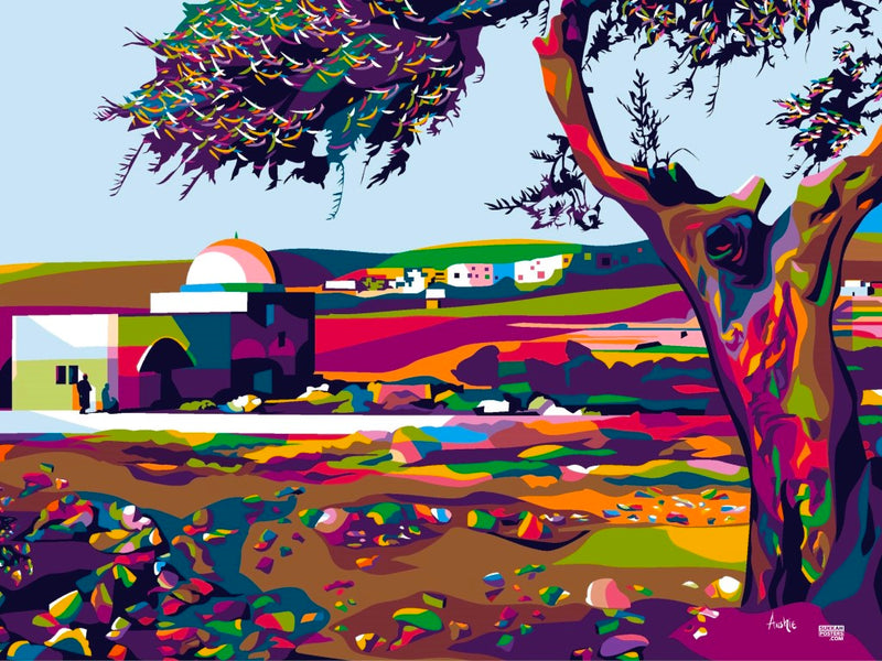Kever Rochel Colorful Sukkah Poster