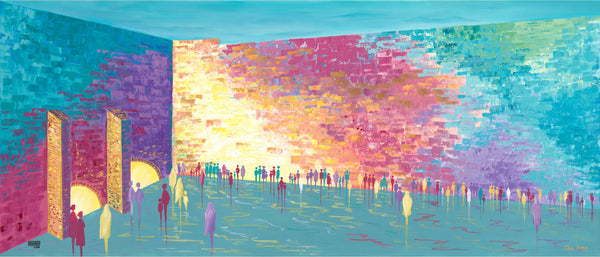 Kosel In Color Art Sukkah Poster
