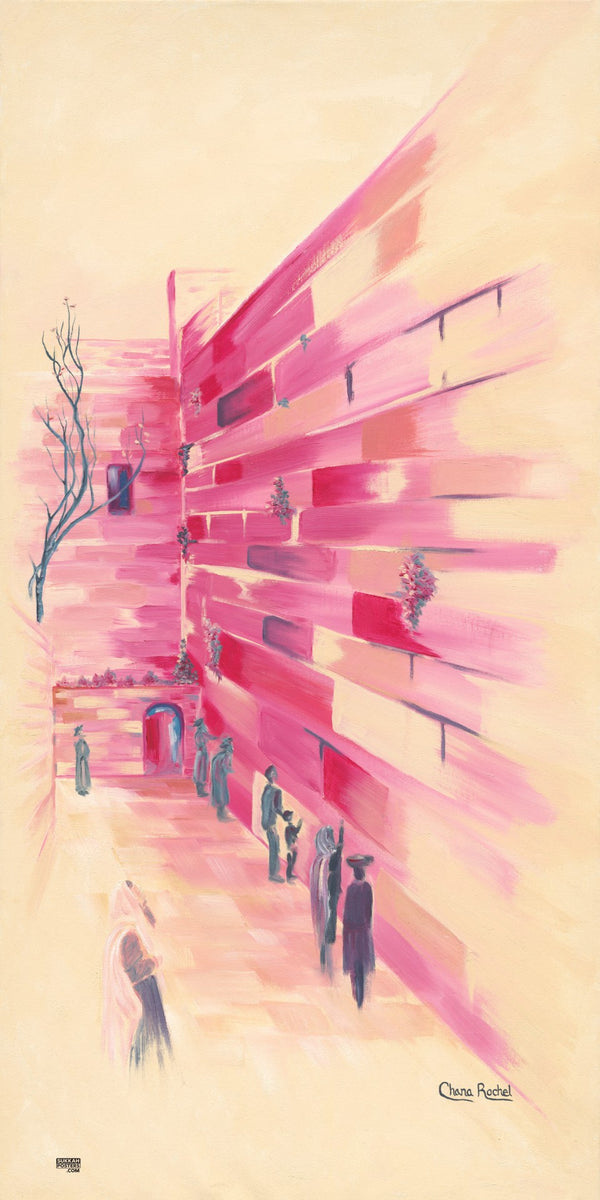 Kotel in Pink Art Sukkah Poster
