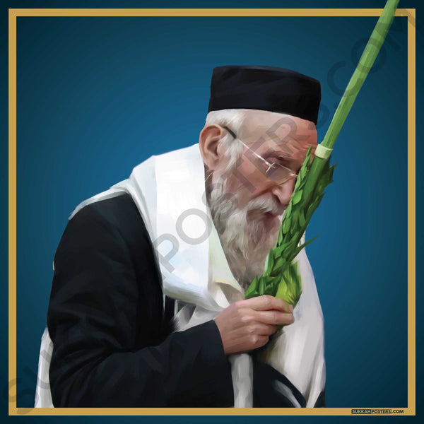 R' Michel Yehuda Lefkowitz Sukkah Poster