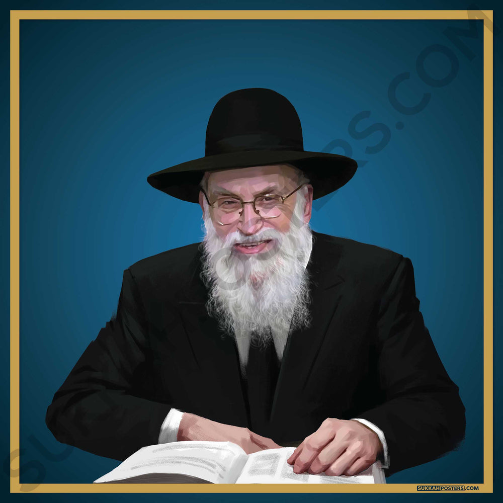 Shop R' Avraham Chaim Levin Sukkah Poster – Sukkahposters.com