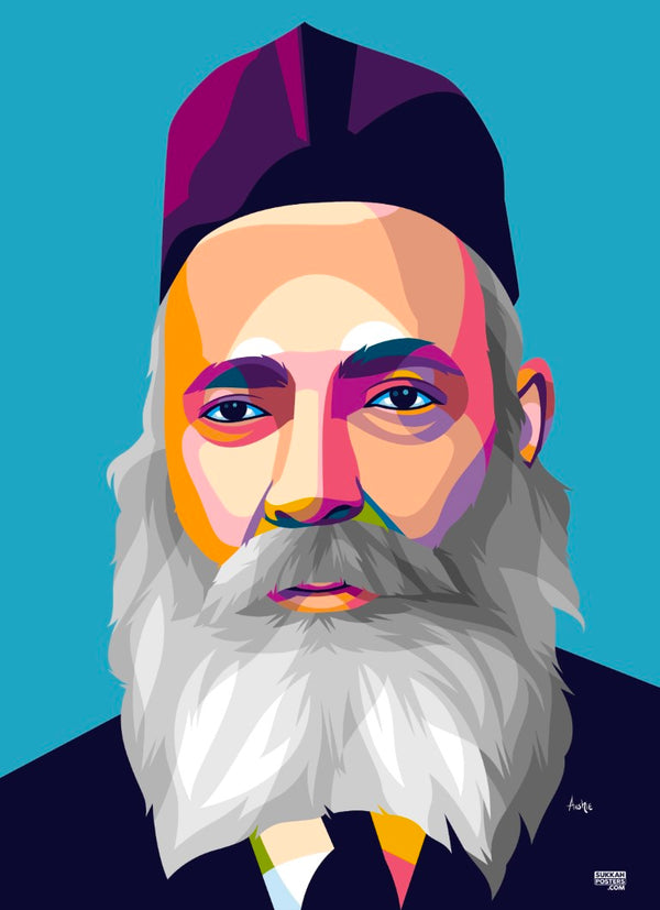 R' Yeruchim Levovitz Colorful Sukkah Poster