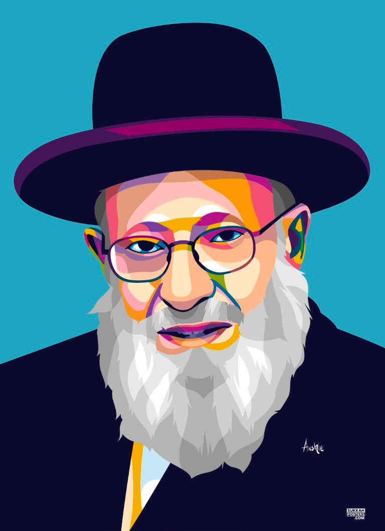 R' Henoch Libowitz Colorful Sukkah Poster