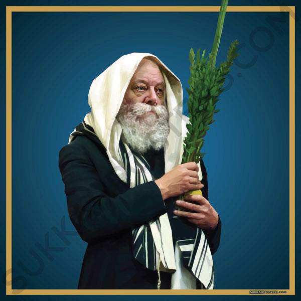 Lubavitcher Rebbe Sukkah Poster