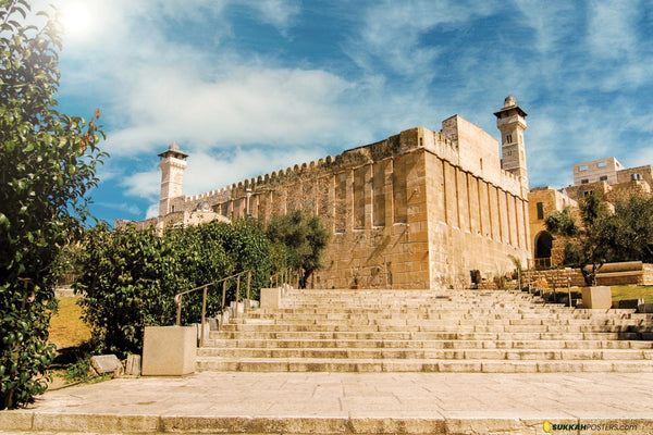 Ma'aras Hamachpela Sukkah Mural