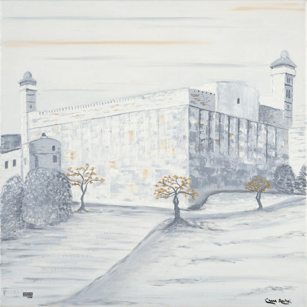 Mearas Hamachpela Art Sukkah Poster