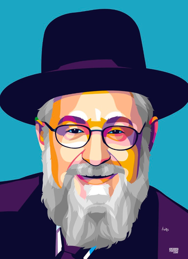 R' Yisroel Meir Lau Colorful Sukkah Poster