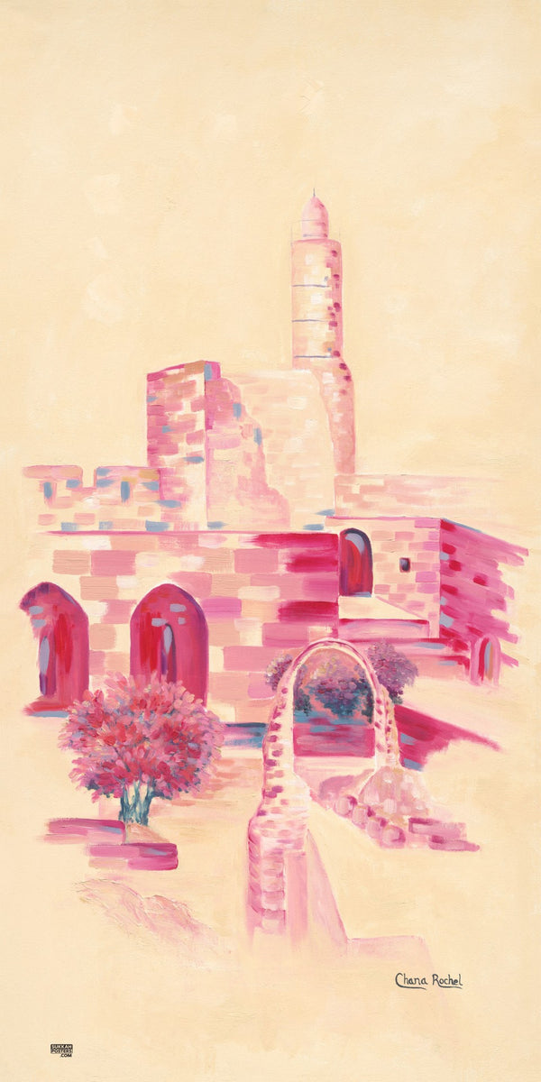 Migdal Dovid in Pink Art Sukkah Poster